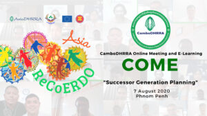 Cambodhrra Successor Generation