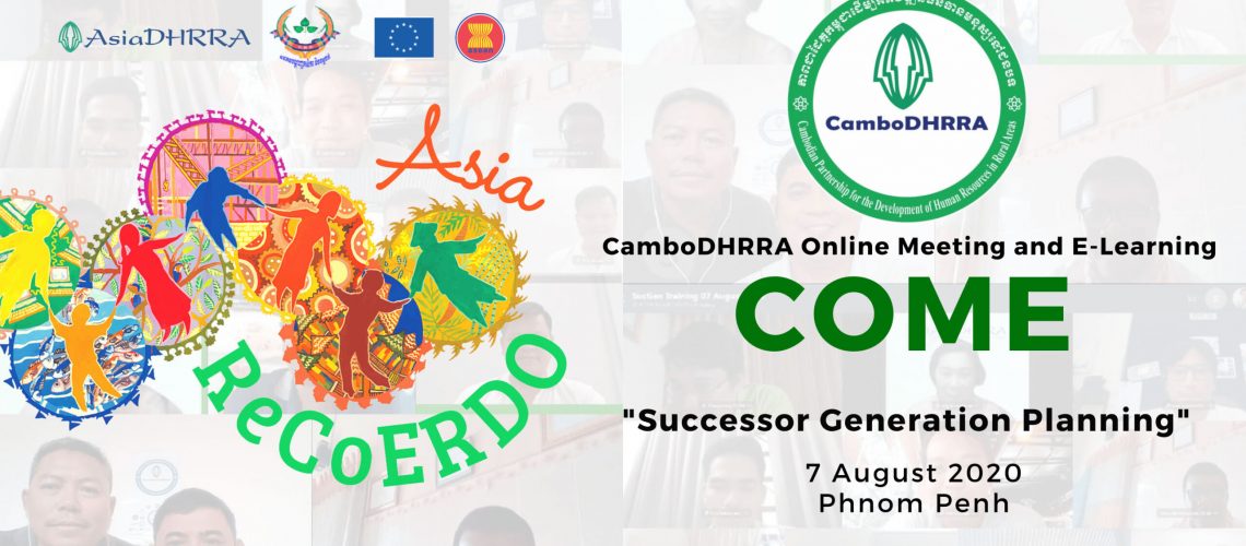 Cambodhrra Successor Generation